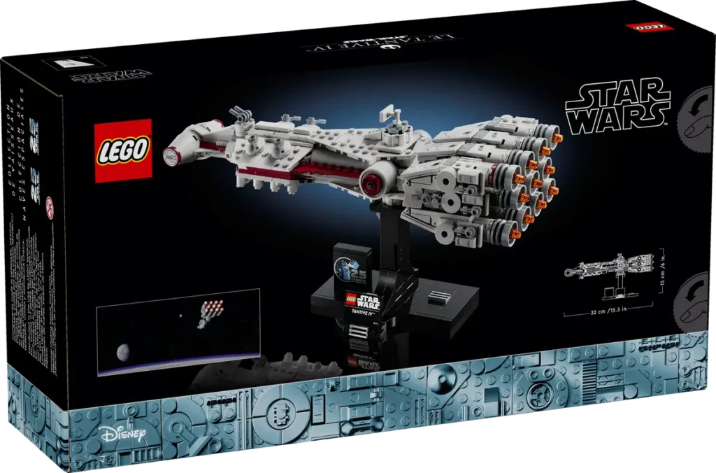 tantive-iv-lego-star-wars-75376-2